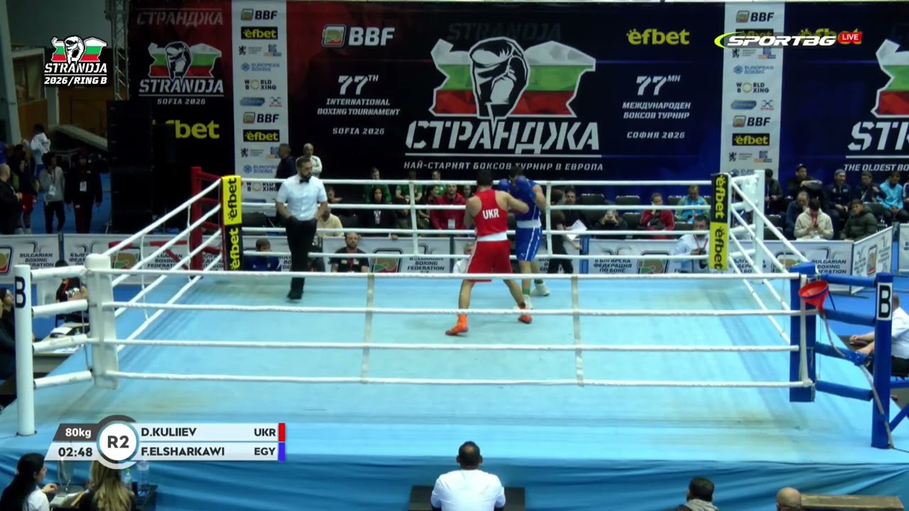 Dzhamal Kuliiev (UKR) vs. Fares El-Sharkawy (EGY) Strandja Tournament 2026 (80kg)