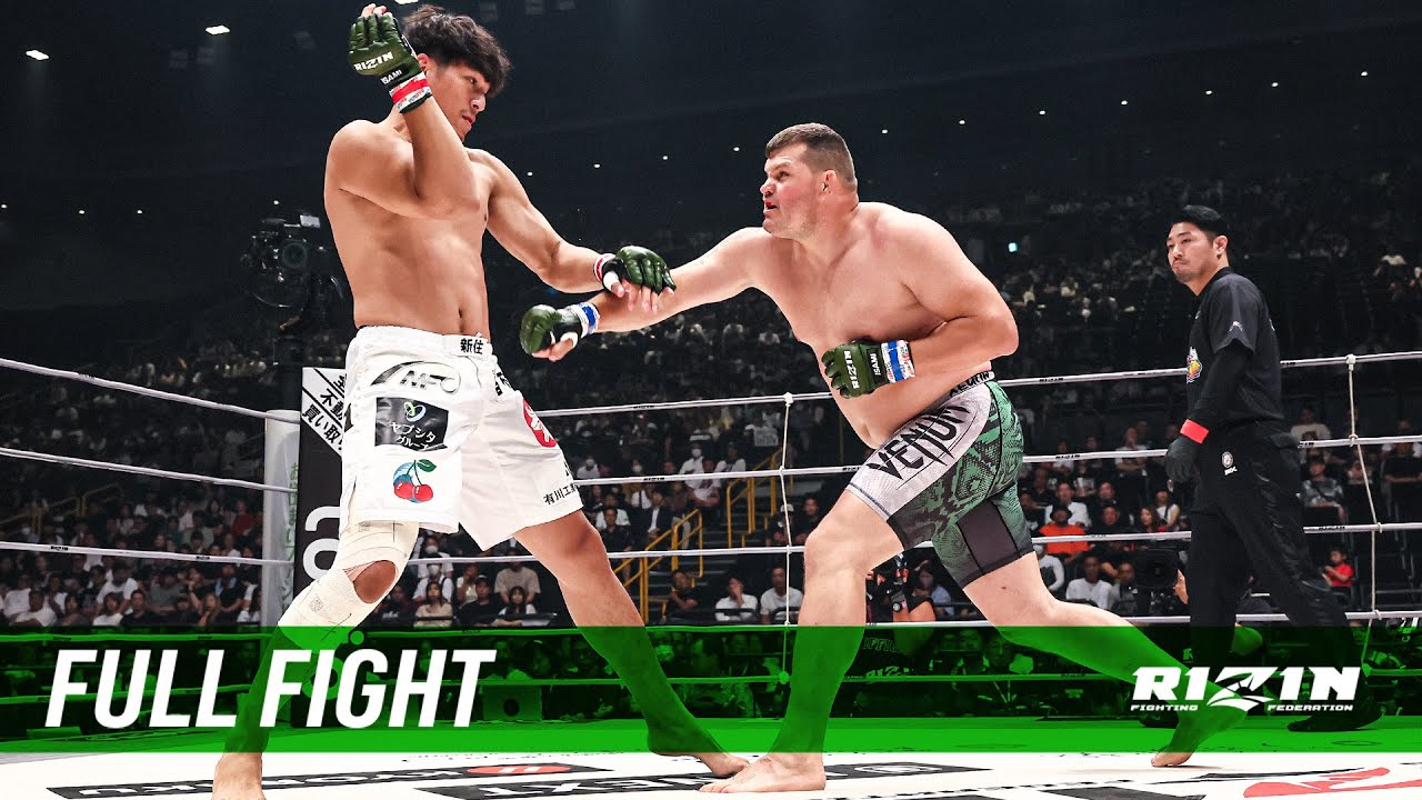 Full Fight | シビサイ頌真 vs. ヤノス・チューカス / Shoma Shibisai vs. Janos Csukas - RIZIN.44