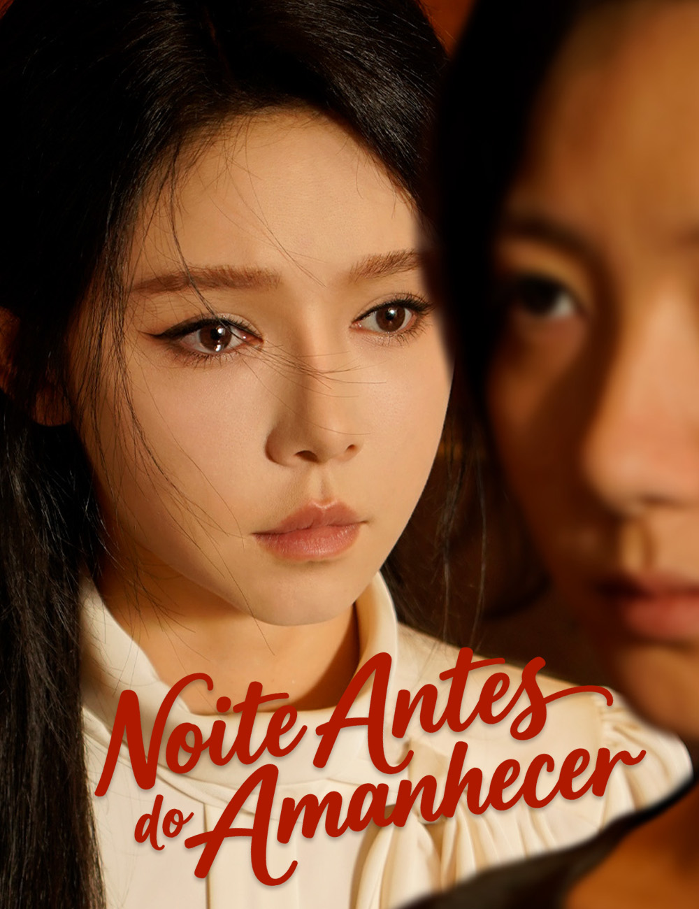 Noite Antes do Amanhecer poster