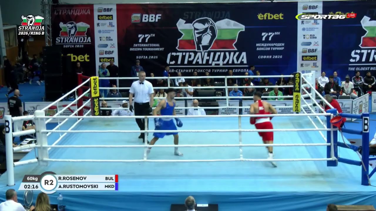 Radoslav Rosenov (BUL) vs. Alen Rustemovski (MKD) Strandja Tournament 2026 (60kg)