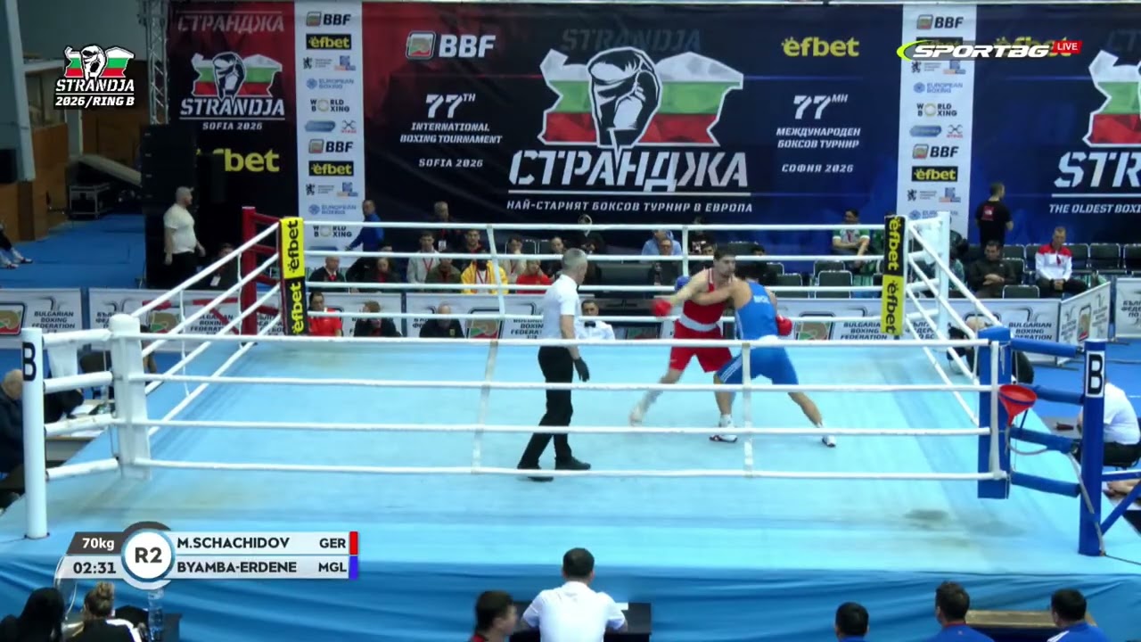 Magomed Schachidov (GER) vs. Byamba-Erdene Otgonbaatar (MGL) Strandja Tournament 2026 (70kg)