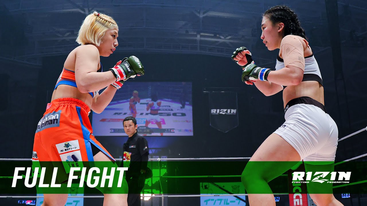 Full Fight | 万智 vs. パク・ソヨン / Machi vs. Seo Young Park - RIZIN.50 background