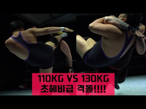 한국 프로레슬링에서 가장 무거운 두 남자의 미친 명경기! 이전의 경험없는 오메르타가 아니다? 하다온 vs 오메르타