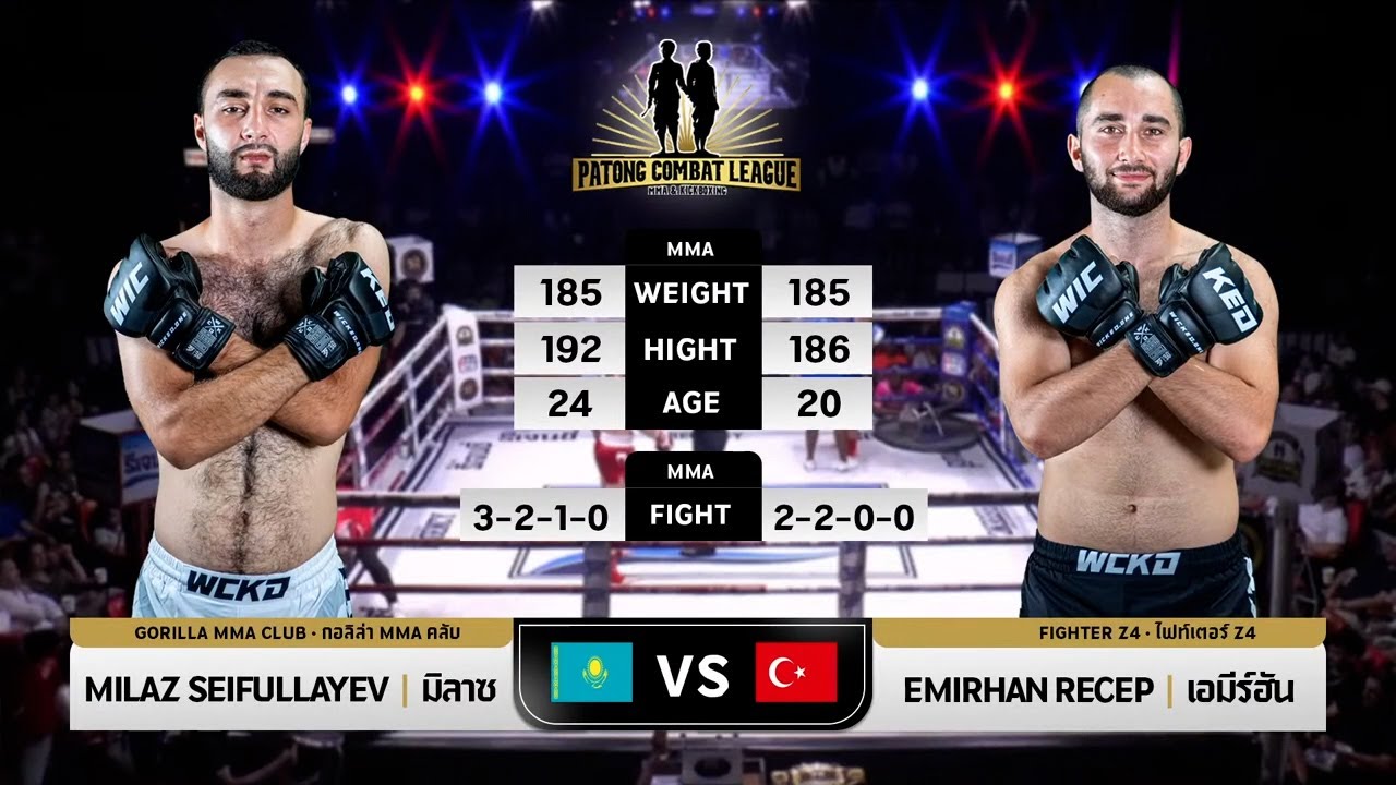 MILAZ SEIFULLAYEV EMIRHAN RECEP (PATONG COMBAT LEAGUE MMA & KICK BOXING 12 JANUARY 2025)