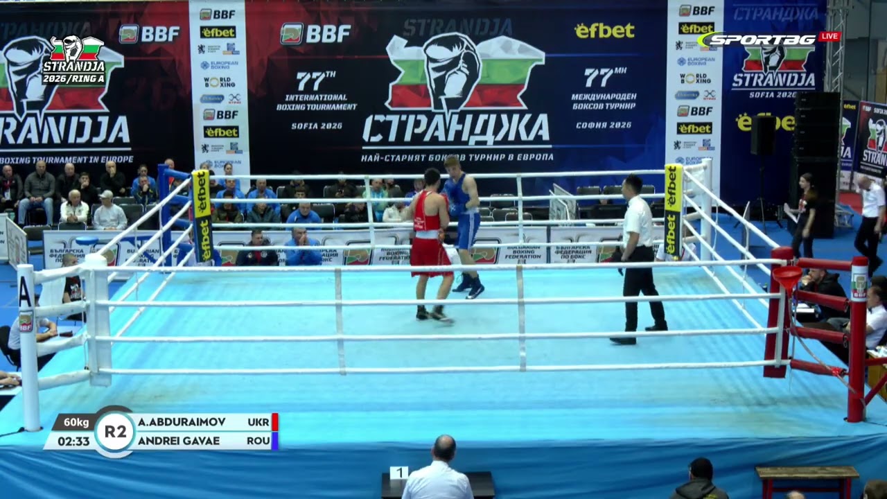 Aider Abduraimov (UKR) vs. Andrei Gavae (ROU) Strandja Tournament 2026 (60kg)