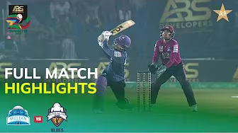 Full Highlights | Karachi Vs Multan | M12 | ABS Developers National T20 Cup | MZA1H