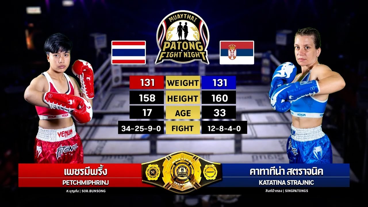 PETCHMIPHRINJ VS KATATINA (Patong Fight Night 13 MARCH 2025) background