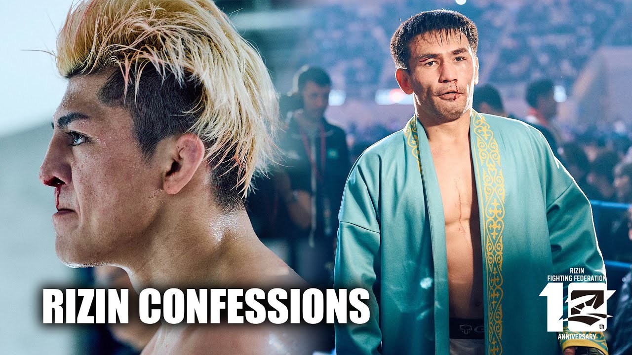 【番組】RIZIN CONFESSIONS #175 | 鈴木千裕 vs. カルシャガ・ダウトベック / 萩原京平 vs. トビー・ミセッチ background