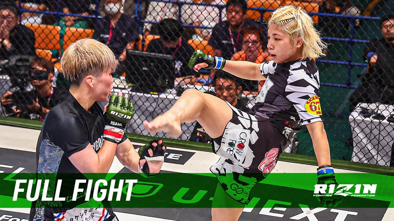 Full Fight | 渡辺彩華 vs. 万智 / Ayaka Watanabe vs. Machi - RIZIN LANDMARK.6 background