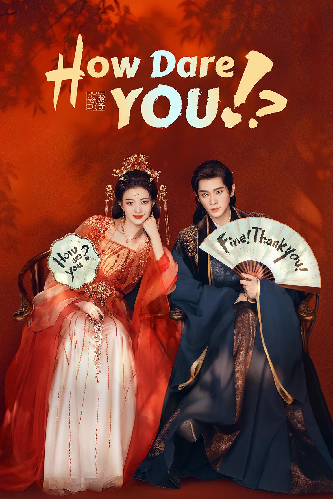 Poster for How Dare You!?