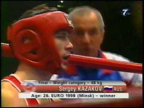 Sergey Kazakov (RUS) vs. Vyacheslav Gojan (MDA) European Boxing Championships 2002 Final (48kg)