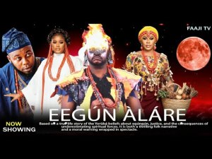 EEGUN ALARE
