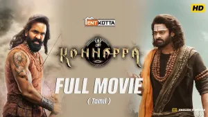kannappa