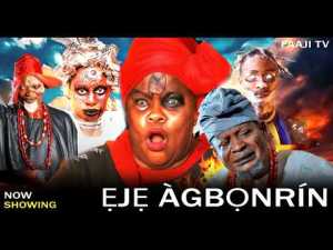 Ẹ̀JẸ̀ ÀGBỌ̀NRÍN