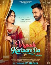 Viyaah Kartaare Da