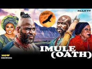 IMULE (OATH)
