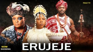 ERUJEJE