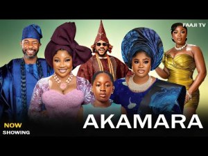 AKAMARA