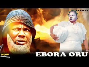 EBORA ORU