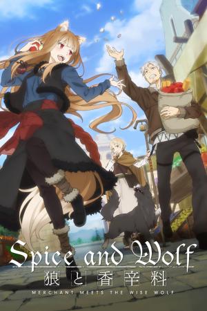 Spice and Wolf: Merchant Meets the Wise Wolf [Indonesian]
