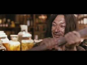 wu xia