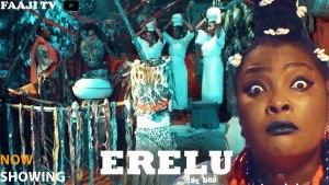 ERELU