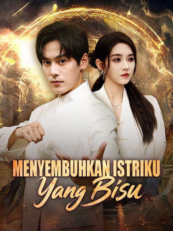 Menyembuhkan Istriku yang Bisu poster