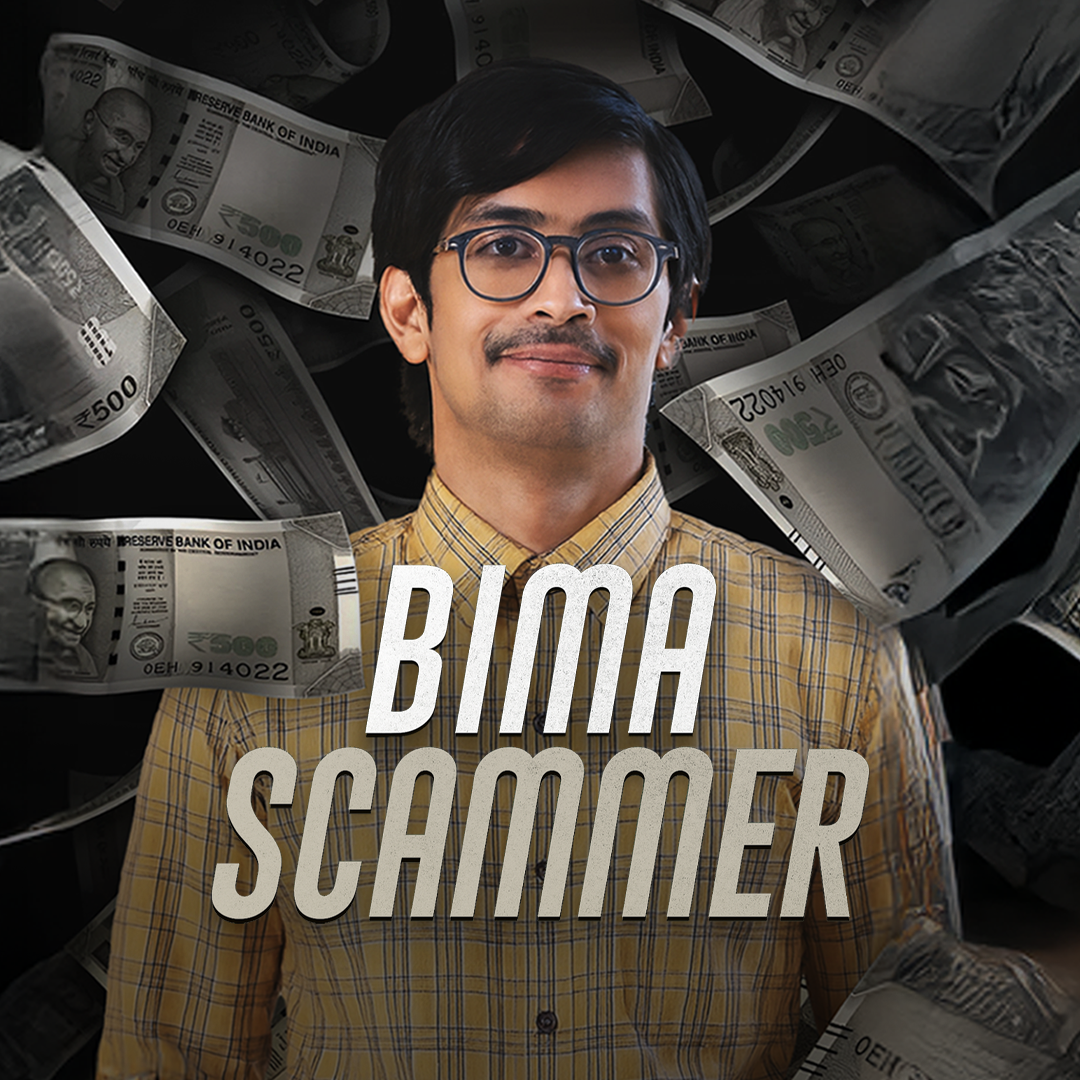 BIMA Scammer poster