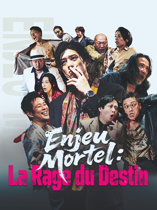 Enjeu Mortel : La Rage du Destin poster