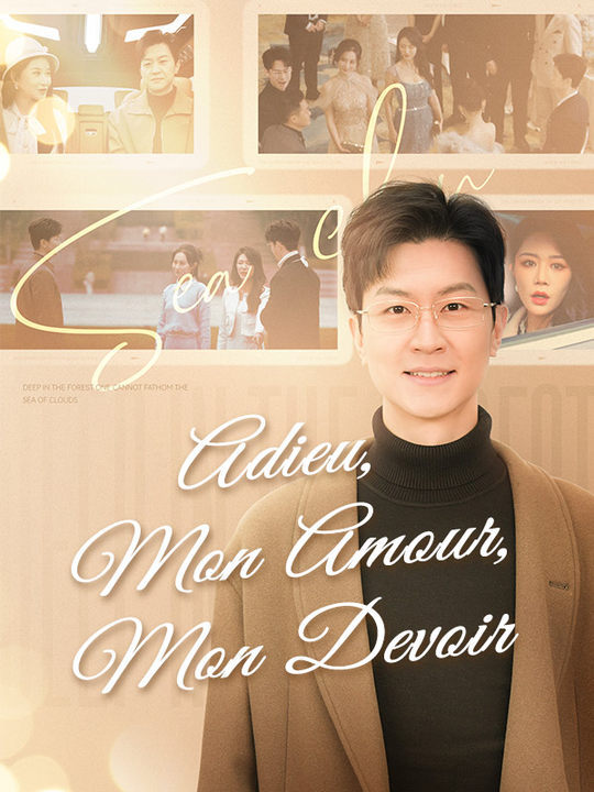 Adieu, Mon amour, Mon devoir ( Doublé ) — blurred background