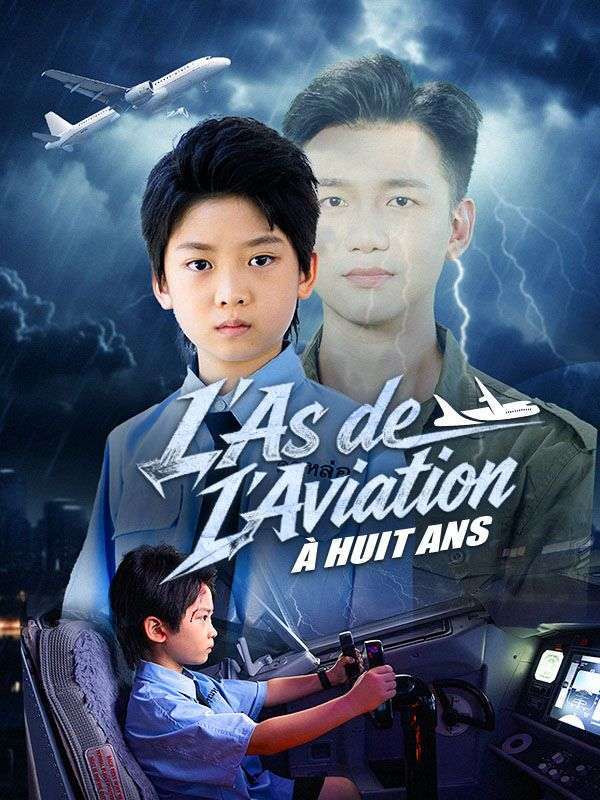 L'As de l'Aviation à Huit Ans ( Doublé ) — blurred background