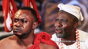Agbaje Omo Onile - A Nigerian Yoruba Movie Drama