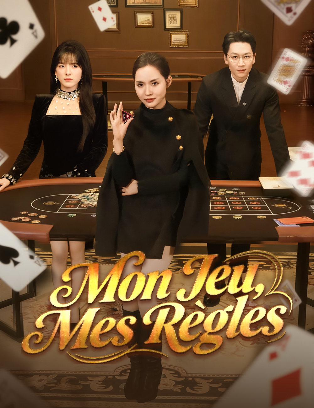 Mon Jeu, Mes Règles poster