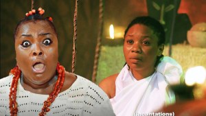Omo Aje