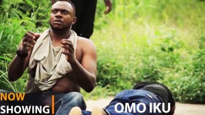 OMO IKU