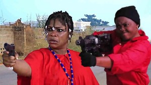 OMO IDAN - A Nigerian Yoruba Movie