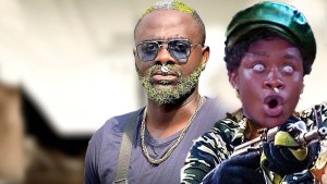 Oloosa Ekun