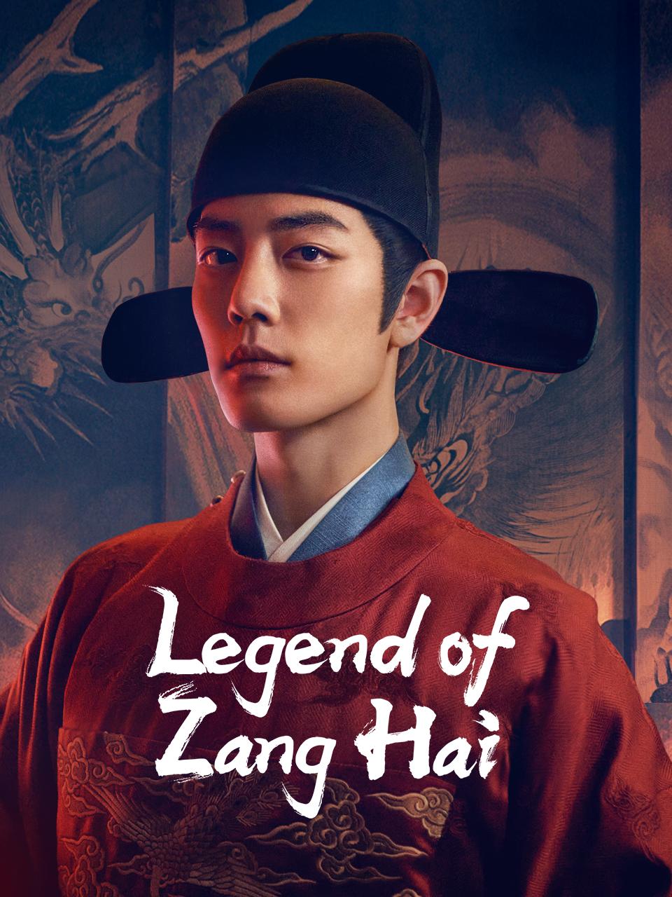 Legend of Zang Hai