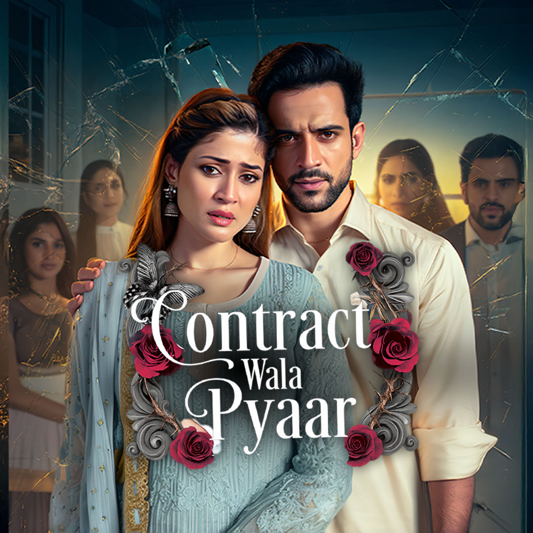 Contract Wala Pyaar poster