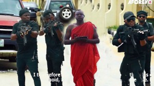Omo Ekun