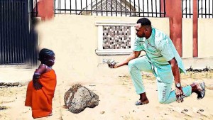 Omo Aje Aye