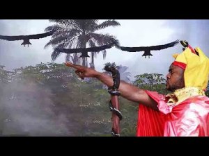 AKALAMAGBO