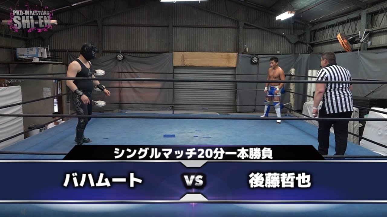 2021.5.23 道場無観客試合オープニングマッチ backdrop