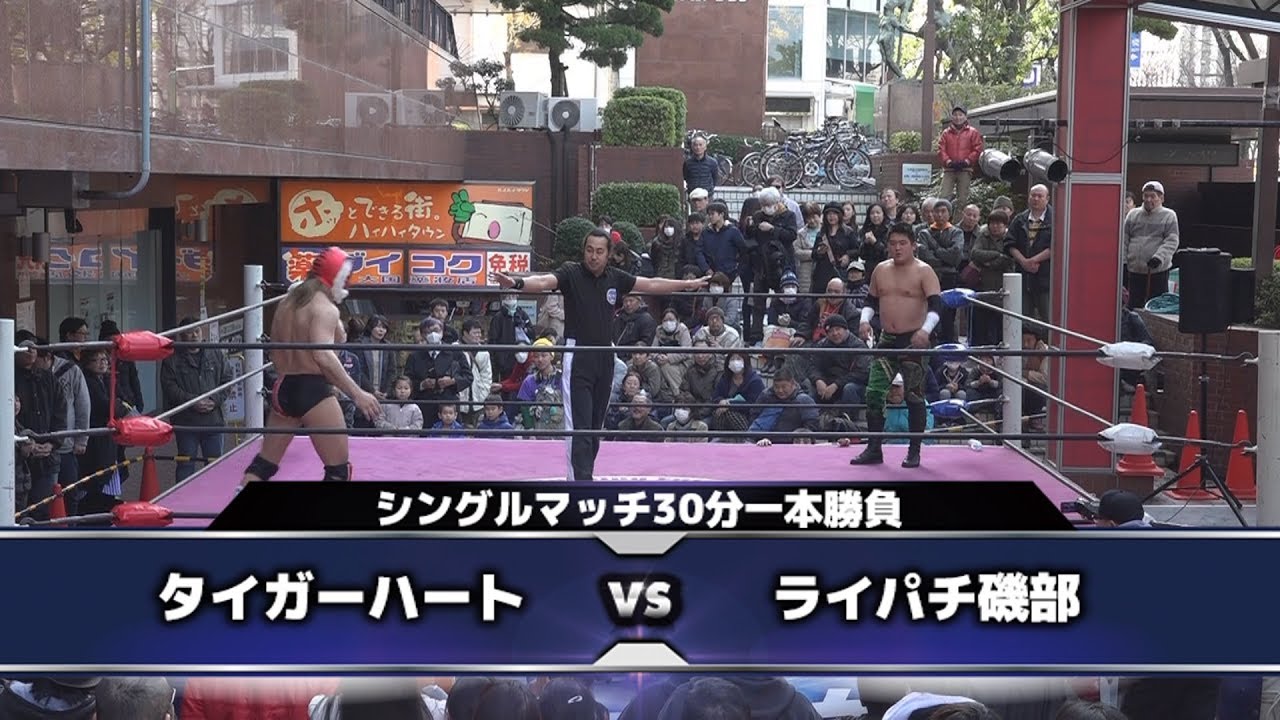 2018.3.11 プロレスリング紫焔ハイハイタウン大会 セミファイナル background