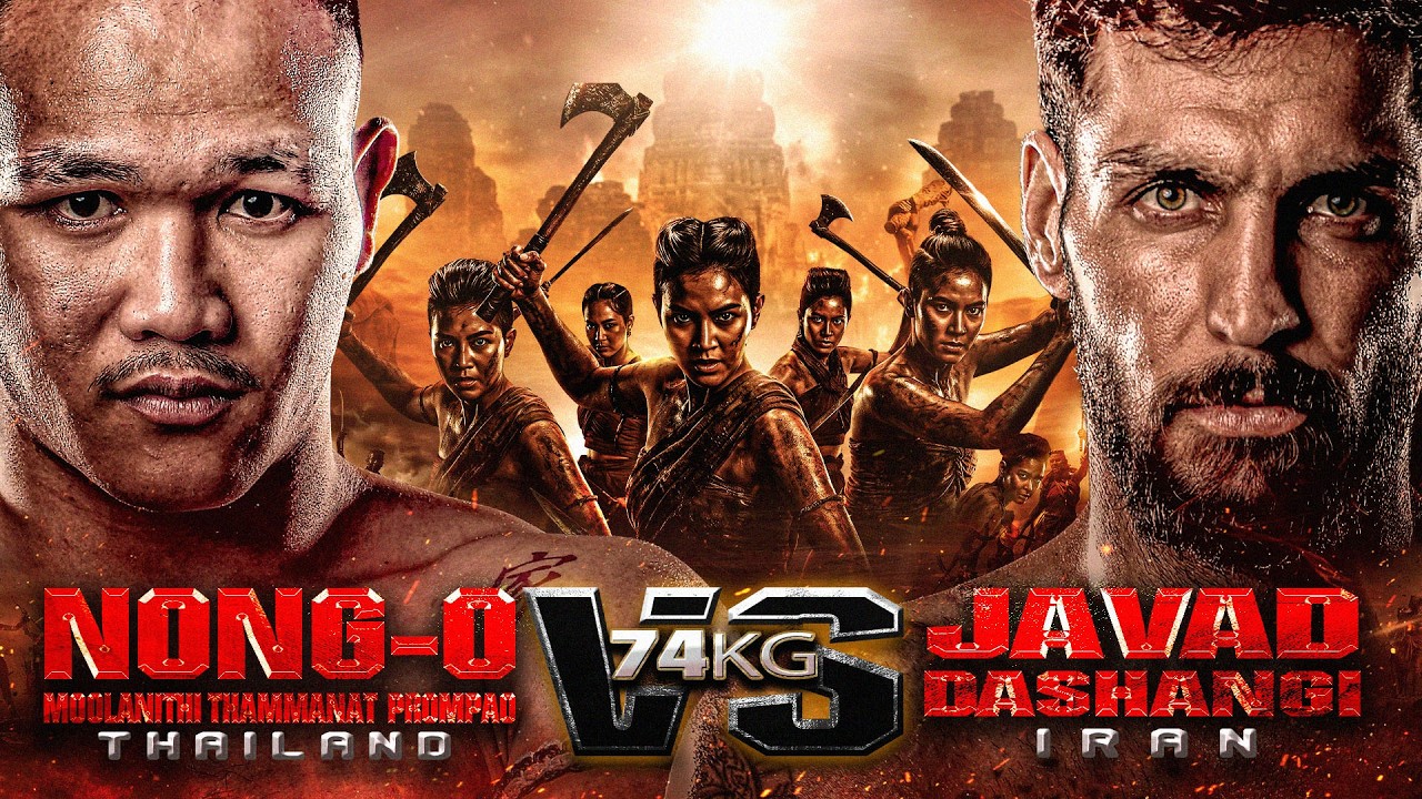 น้องโอ มูลนิธิธรรมนัส พรหมเผ่า vs. จาวาด ดาชานกิ | ไทยไฟท์ คาดเชือก ทุ่งสัมฤทธิ์ | 1 มี.ค. 69