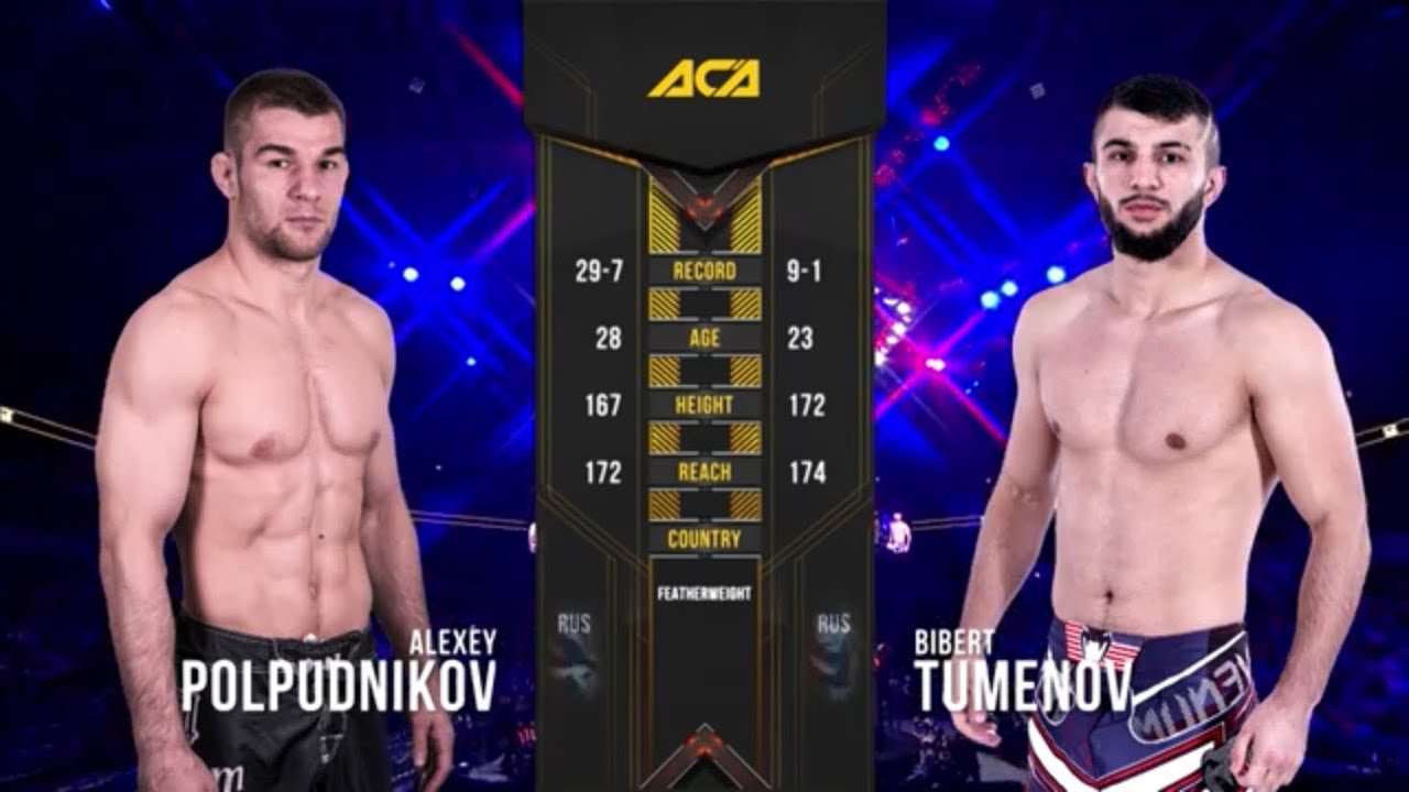 Алексей Полпудников vs. Биберт Туменов | Alexey Polpudnikov vs. Bibert Tumenov | ACA 115 - Moscow