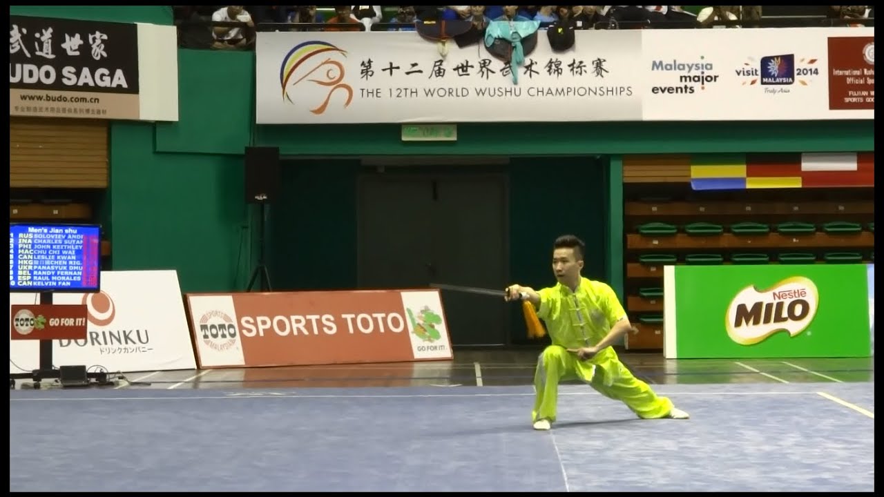 12th World Wushu Championships, Men Jianshu HKG Leung Ka Wai 梁家瑋 9.57 background