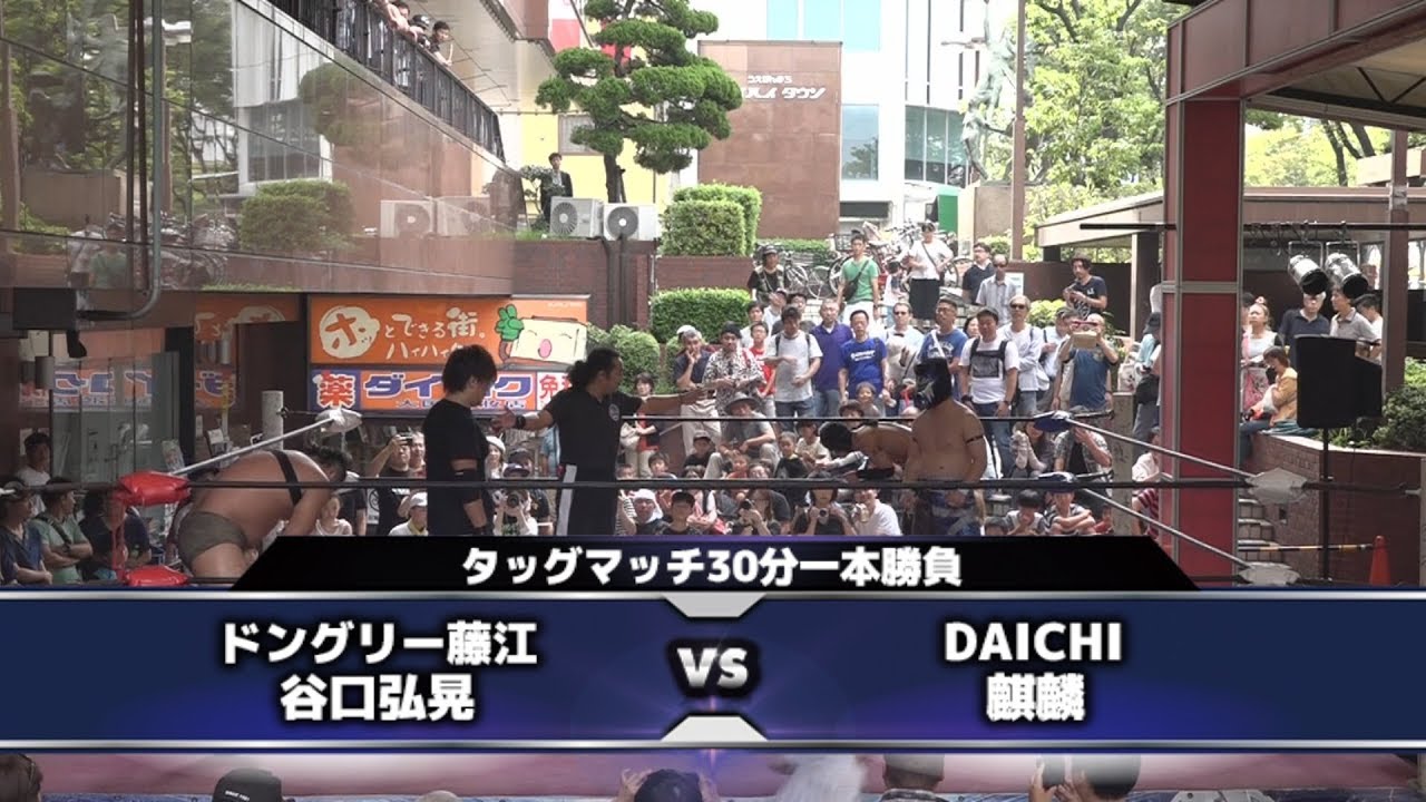 2019.9.1 プロレスリング紫焔ハイハイタウン大会 メインイベント background