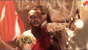 Ebure (Gbewiri)