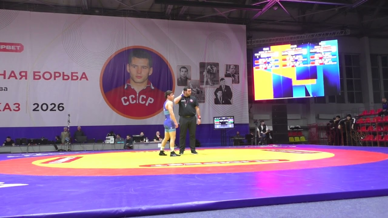 Юнус Юсупов (Чечня) - Руслан Папазян (Краснодарский край)